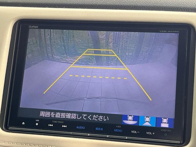 Honda Vezel 4
