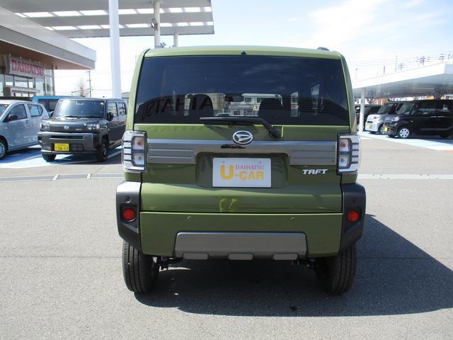 Daihatsu Taft 12