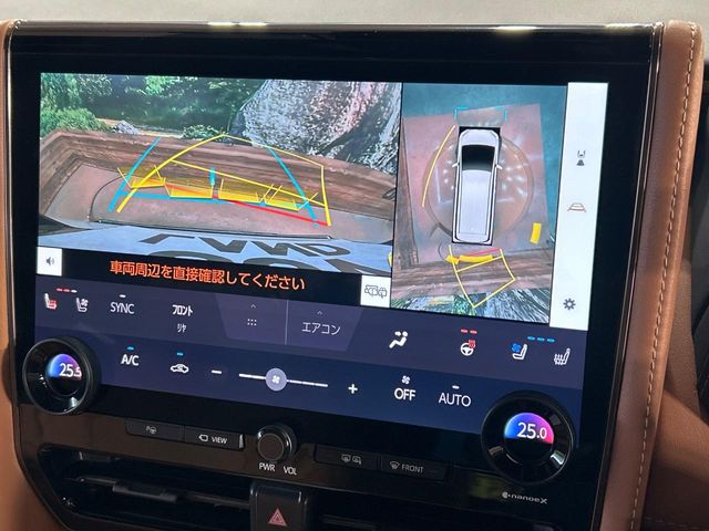 Toyota Vellfire 7