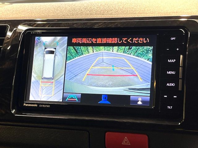 Toyota Hiace Van 4