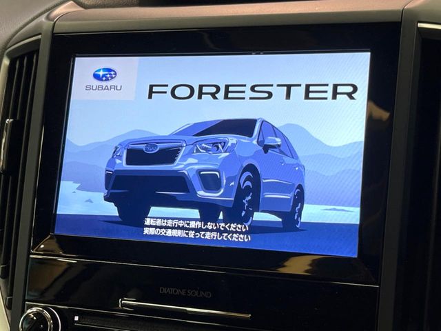 Subaru Forester 4