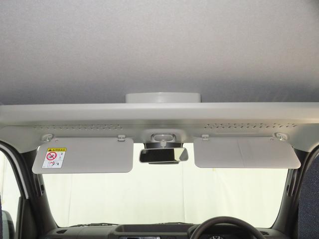 Daihatsu Hijet Cargo 8