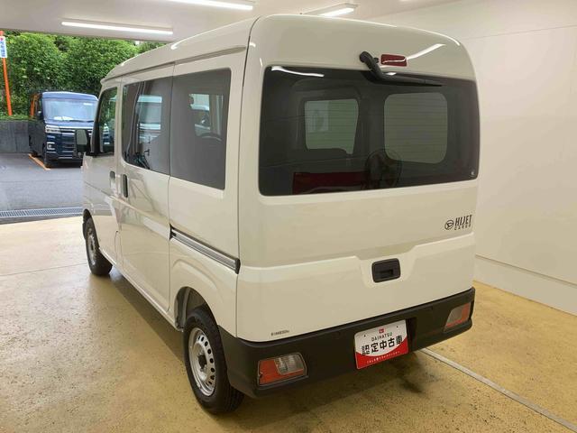 Daihatsu Hijet Cargo 6