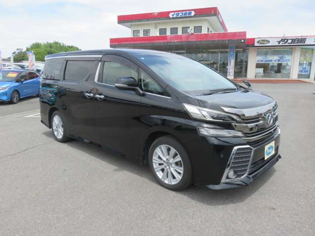 Toyota Vellfire 7