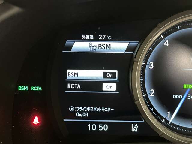 Lexus RX 6