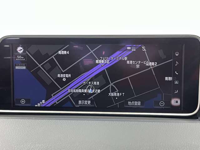 Lexus RX 8