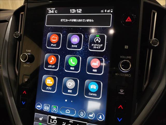 Subaru Levorg Layback 5