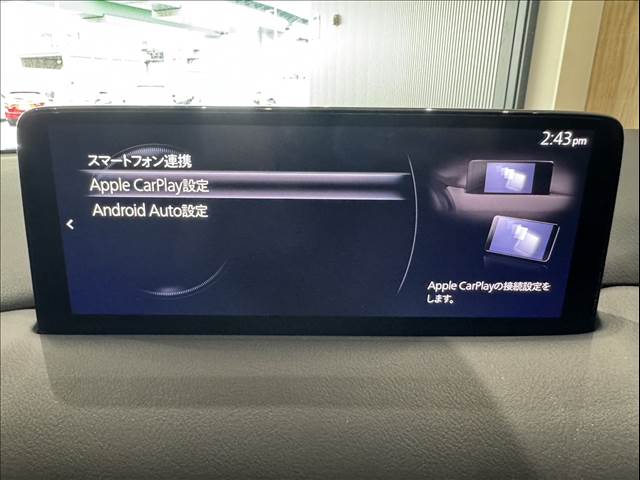 Mazda CX-8 6