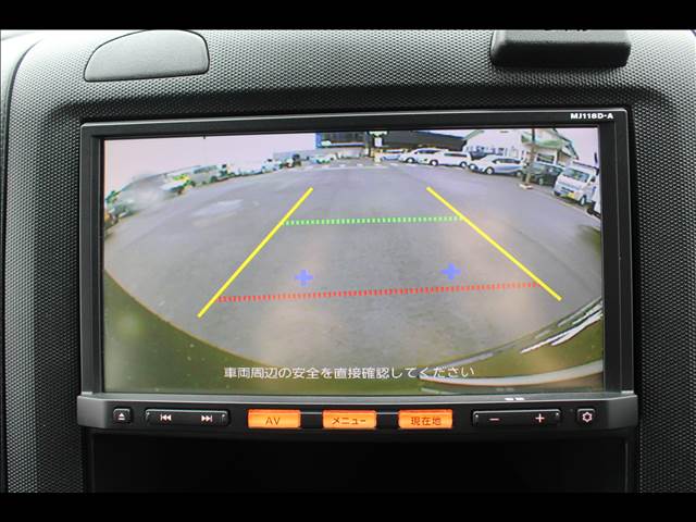 Nissan NV150 AD 8