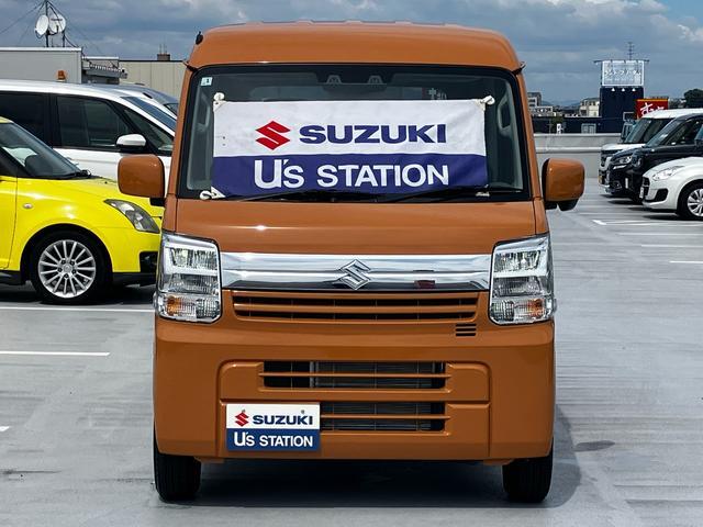 Suzuki Every 5