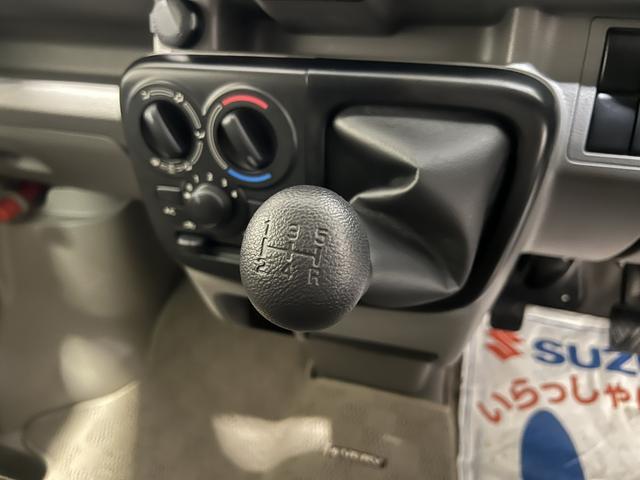 Suzuki Every 11