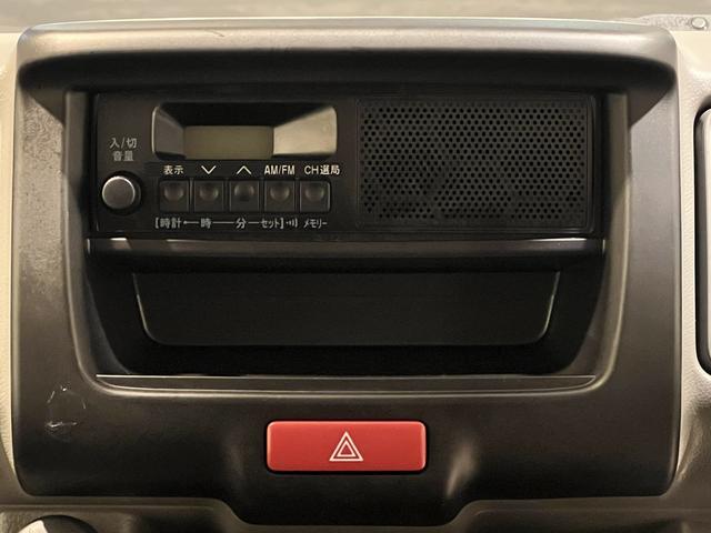 Suzuki Every 10