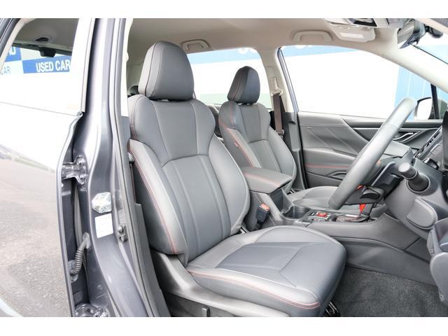 Subaru Forester 8