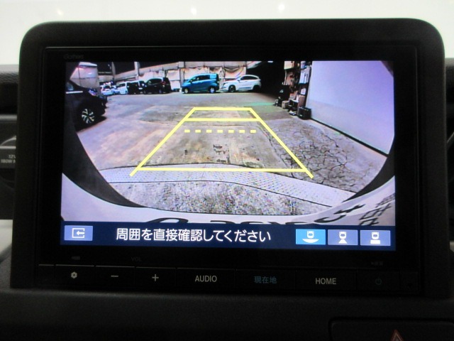 Honda N-VAN e: 8