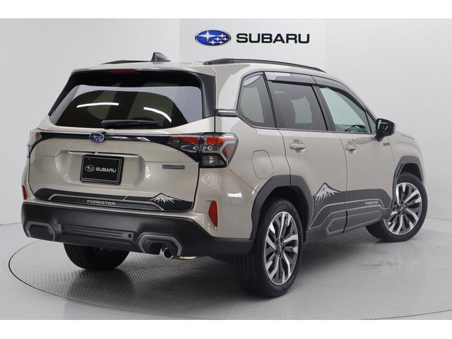 Subaru Forester 2