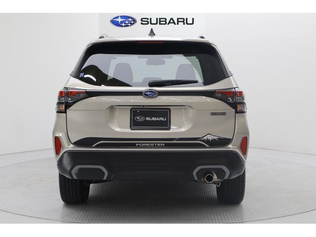 Subaru Forester 5