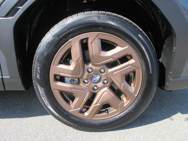 Subaru Forester 11