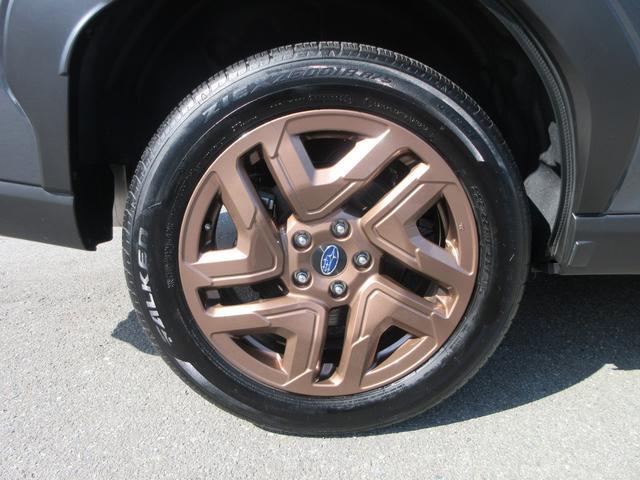 Subaru Forester 12
