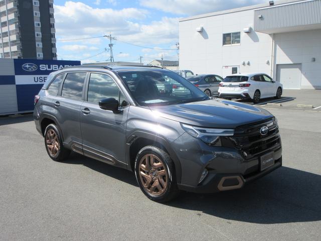 Subaru Forester 3