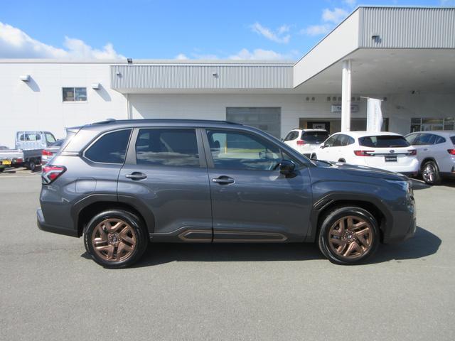 Subaru Forester 4