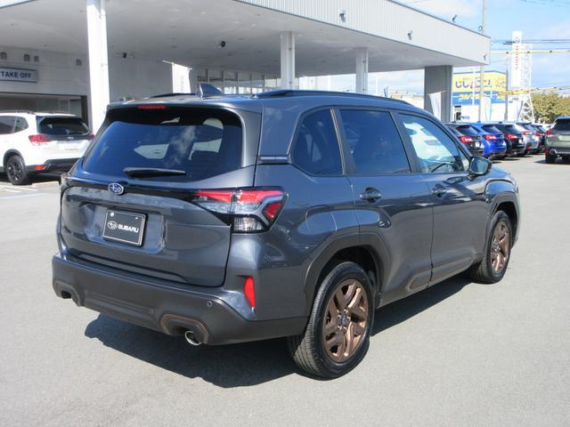 Subaru Forester 5