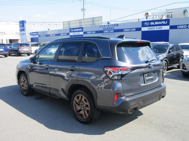 Subaru Forester 7