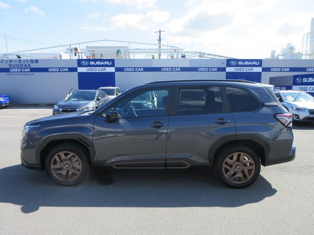 Subaru Forester 8