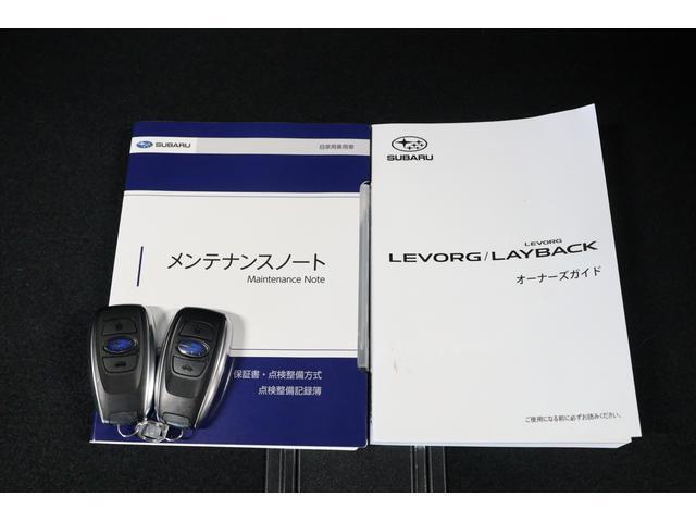 Subaru Levorg Layback 11
