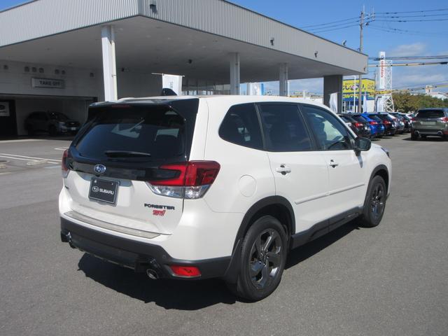 Subaru Forester 5