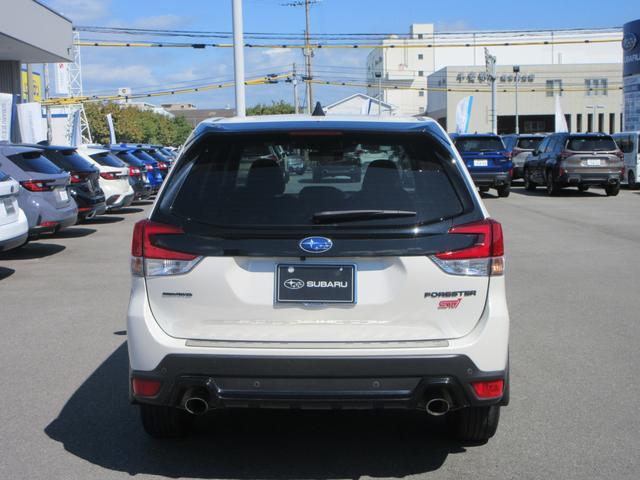 Subaru Forester 6