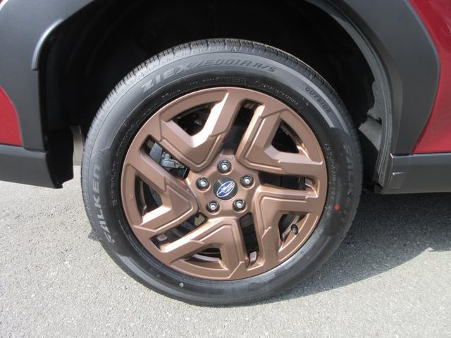 Subaru Forester 12