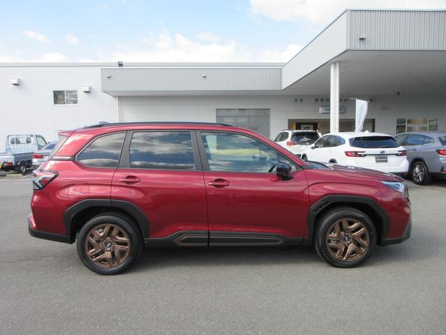 Subaru Forester 4