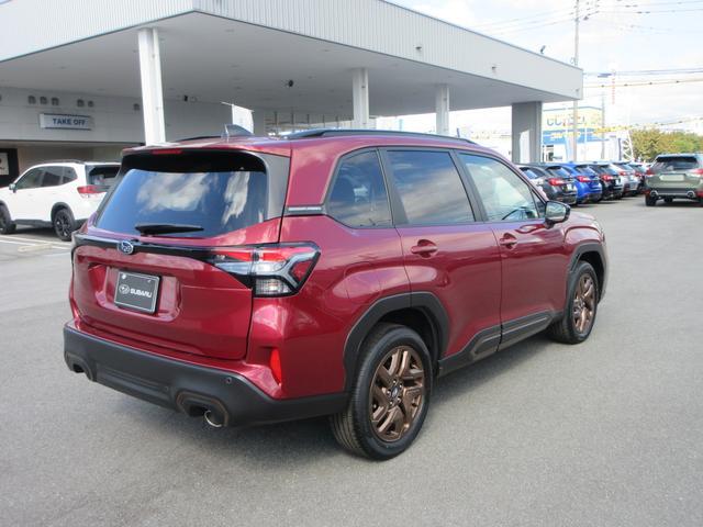 Subaru Forester 5