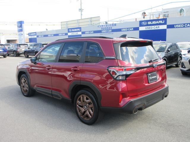 Subaru Forester 7