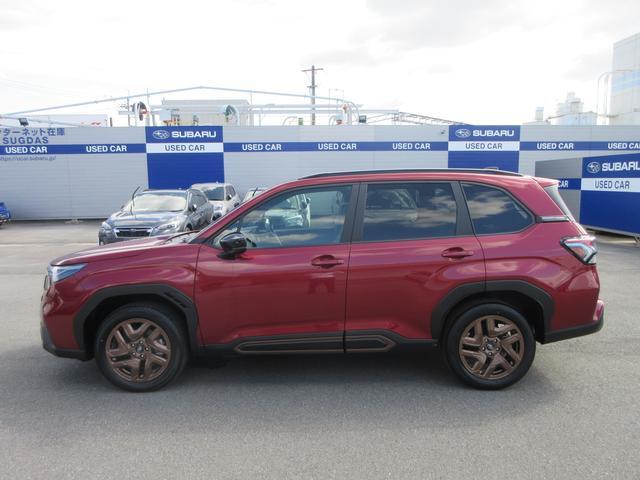 Subaru Forester 8