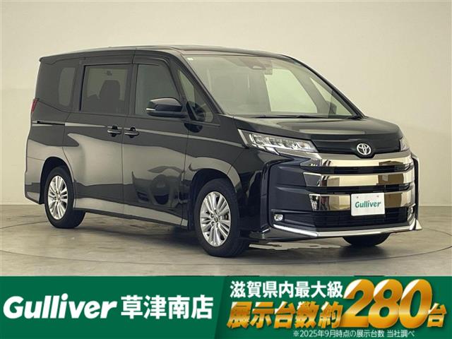 Toyota Noah 7