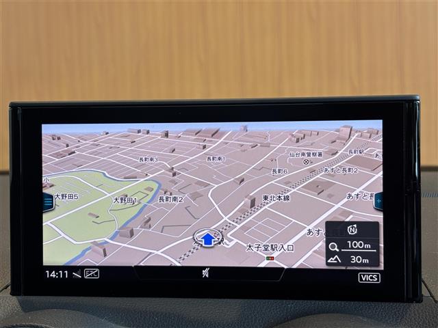 Audi Q2 11