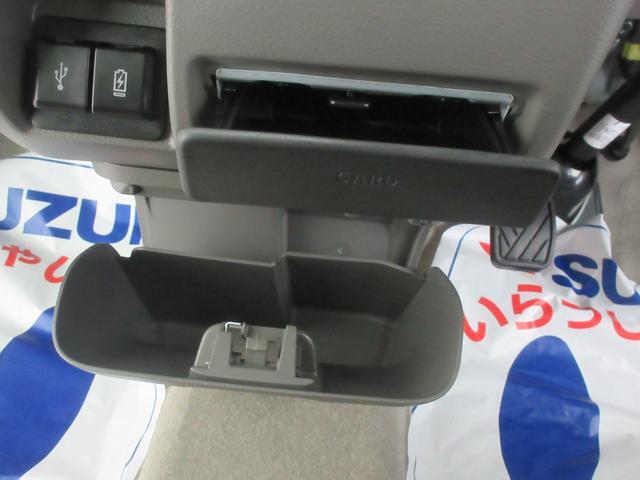 Suzuki Every 11