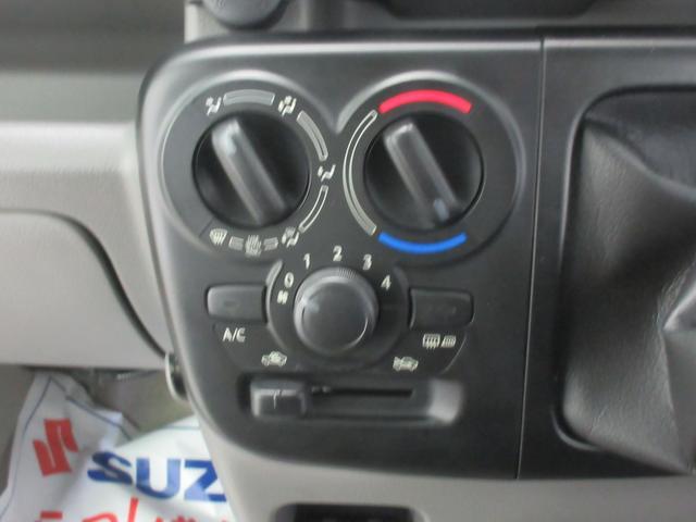 Suzuki Every 9