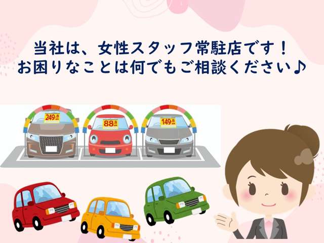 Nissan NV100 Clipper 2