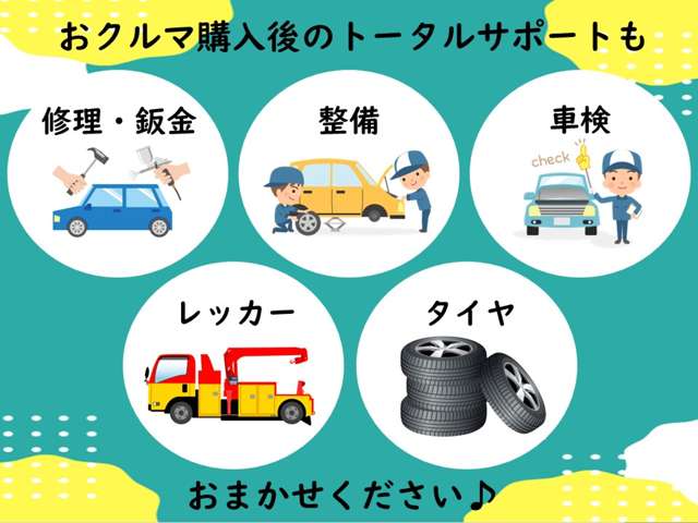 Nissan NV100 Clipper 3