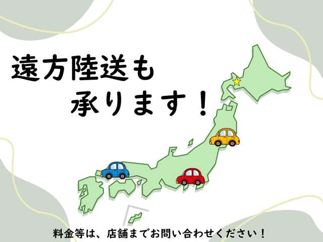 Nissan NV100 Clipper 4