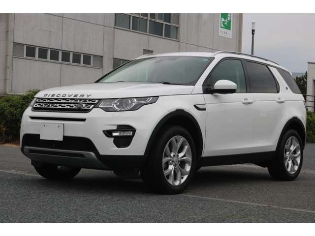 Land Rover Discovery Sport 5
