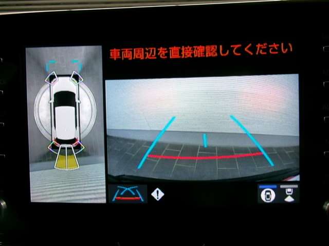 Toyota Yaris Cross 11