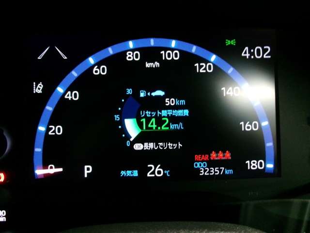 Toyota Yaris Cross 8