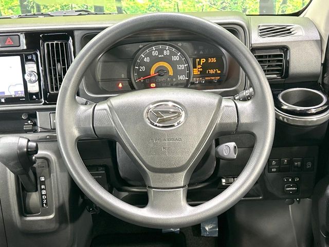 Daihatsu Hijet Deck Van 11