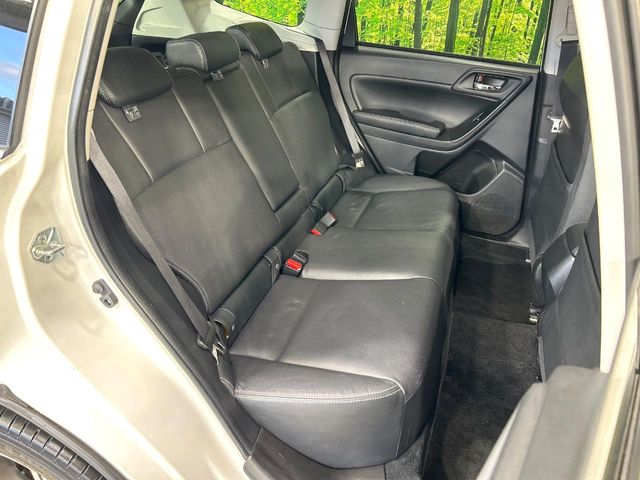 Subaru Forester 9