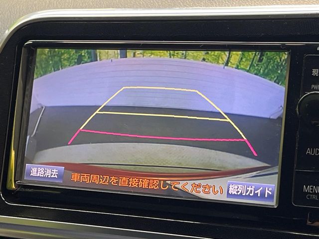 Toyota Sienta 5