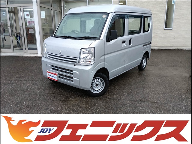 Mitsubishi Minicab Van 6