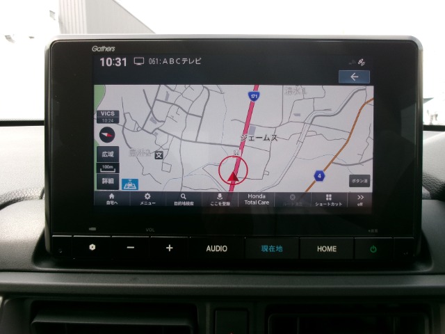Honda WR-V 4